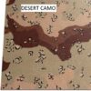desertcamo-100x100